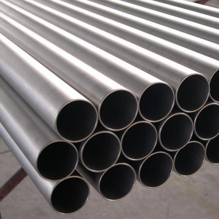 What you should know About Titanium Tube?